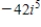 Simplify the complex number and write it in standard form. ​   ​ A) ​   B) ​   C) ​   D) ​   E) ​  