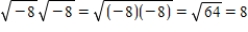 Describe the error. ​   ​ A) ​   B) ​   C) ​   D) ​   E) ​  