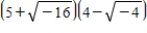 Do the operation and express the answer in a + bi form. ​   ​ A) 28 - 5 i B) - 28 + 6 i C) - 5 + 6 i D) 5 - 6 i E) 28 + 6 i