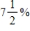If $1 is invested in an account over a 10-year period, the amount in the account, where t represents the time in years, is given by   depending on whether the account pays simple interest at   or continuous compound interest at 7%.Graph each function on the same set of axes.Which grows at a higher rate? ​ A) ​   B) ​   C) ​   ​ D) ​   E) ​  