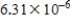<strong>The chemical acidity of a solution is measured in units of pH: , where is the hydrogen ion concentration in the solution.What is if the ?</strong> A) B) C) D) E)6.800