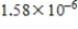 <strong>The chemical acidity of a solution is measured in units of pH: , where is the hydrogen ion concentration in the solution.What is if the ?</strong> A) B) C) D) E)6.800
