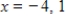 Use the One-to-One Property to solve the equation for x. ​   ​ A)    B)    C)    D)    E)   