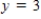 Find a polar equation of the conic with its focus at the pole. ​ Conics Eccentricity Directrix Ellipse     ​ ​ ​ A)    B)    C)    D)    E)   