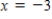 Find a polar equation of the conic with its focus at the pole. ​ Conics Eccentricity Directrix Hyperbola     ​ A)    B)    C)    D)    E)   