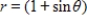 Select the graph of the polar equation using symmetry, zeros, maximum r-values, and any other additional points. ​   ​ A) Symmetric with respect to     ​ ​   B) Symmetric with respect to     ​   C) Symmetric with respect to     ​   D) Symmetric with respect to     ​   E) Symmetric with respect to     ​  