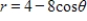 Select the correct graph of the polar equation.Find an interval for   for which the graph is traced only once. ​   ​ A) ​     B) ​     C) ​     D) ​     E) ​    