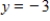 Convert the rectangular equation to polar form.Assume r > 1. ​   ​ A)    B)    C)    D)    E)   