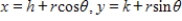 Using following result find a set of parametric equation of conic. ​ Circle:   ​ Circle: center:   ; radius: 8 ​ A)    B)    C)    D)    E)   