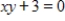 Rotate the axes to eliminate the xy-term in the equation.Then write the equation in standard form. ​   ​ A)    B)    C)    D)    E)   