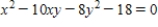 Use the discriminant to classify the graph. ​   ​ A) The graph is a parabola. B) The graph is a hyperbola. C) The graph is a ellipse. D) The graph is a cone. E) The graph is a circle.