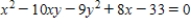Use the discriminant to classify the graph. ​   ​ A) The graph is a ellipse. B) The graph is a circle. C) The graph is a hyperbola. D) The graph is a line. E) The graph is a parabola.