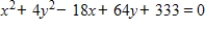 Find the center and vertices of the ellipse. ​   ​ A) center: (-8, 9) , vertices: (-10, 9) , (-6, 9)  B) center: (9, -8) , vertices: (7, -8) , (11, -8)  C) center: (-9, 8) , vertices: (-10, 8) , (-8, 8)  D) center: (-9, 8) , vertices: (-11, 8) , (-7, 8)  E) center: (9, -8) , vertices: (8, -8) , (10, -8) 