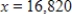 The revenue R (in dollars)  generated by the sale of x units of a patio furniture set is given by   .Approximate the number of sales that will maximize revenue. ​ A)    The revenue is maximum when   units. B)    The revenue is maximum when   units. C)    The revenue is maximum when   units. D)    The revenue is maximum when   units. E)    The revenue is maximum when   units.