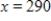The revenue R (in dollars)  generated by the sale of x units of a patio furniture set is given by   .Approximate the number of sales that will maximize revenue. ​ A)    The revenue is maximum when   units. B)    The revenue is maximum when   units. C)    The revenue is maximum when   units. D)    The revenue is maximum when   units. E)    The revenue is maximum when   units.