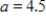 The receiver in a parabolic satellite dish is 4.5 feet from the vertex and is located at the focus (see figure) .Write an equation for a cross section of the reflector.(Assume that the dish is directed upward and the vertex is at the origin.)  ​     ​ A)    B)    C)    D)    E)   