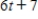 Evaluate the indicated function for   and   . ​   ​ ​ A)    B)    C)    D)    E)   