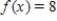 Identify the following function. ​   ​ A) Constant function B) Absolute value function C) Square root function D) Squaring function E) Identity function