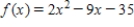 ​Find the zeros of the function algebraically.​ ​   A) ​   B) ​   C) ​   D) ​   E) ​  