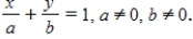 Use the intercept form to find the equation of the line with the given intercepts.The intercept form of the equation of a line with intercepts (a, 0)  and (0, b)  is ​ ​   ​ X-intercept: (-3, 0)  Y-intercept: (0, 8)  ​ ​ A)    B)    C)    D)    E)   