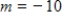 Find the slope of the line determined by the equation. ​   ​ A)    B)    C)    D)    E)   