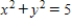 Determine which of the following point lies on the graph of the equation. ​   ​ A) (3, 1)  B) (2, 3)  C) (4, 1)  D) (2, 1)  E) (2, 2) 