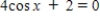 Solve the following equation. ​   ​ A) ​   B) ​   C) ​   D) ​   E) ​  