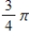 Determine which numbers in the set are rational numbers. -8.3535..., -14,   ,   ,   , 6.020020002...,   A) -8.3535..., -14,   ,   B) -8.3535..., -14,   , 6.020020002... C) -8.3535..., -14,   ,   D) -14,   ,   ,   E) -8.3535..., -14,   , 6.020020002...,  