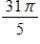 Determine which numbers in the set are irrational numbers. 6.111...,   , 0,   ,   , -8.050550555..., -9π A)    , 0,   ,   , -9π B) 6.111...,   ,   ,   , -8.050550555..., -9π C)    ,   , -8.050550555..., -9π D)    ,   , -9π E)    ,   ,   , -9π