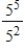 Evaluate the following expression. ​   ​ A) 129 B) 125 C) 127 D) 128 E) 126