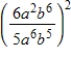 Write the exponential expression below in simplest form. ​   A)    B)    C)    D) ​   E)   