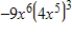 Simplify the expression.   A)    B)    C)    D)    E)   