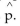 <strong>Solve the problem. The following confidence interval is obtained for a population proportion, p: 0.753 < p < 0.797. Use these confidence interval limits to find the point estimate, </strong> A) 0.775 B) 0.753 C) 0.780 D) 0.770