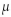 The population of current statistics students has ages with mean and standard deviation σ. Samples of statistics are randomly selected so that there are exactly 40 students in each sample. For each sample, the mean age is computed. What does the central limit theorem tell us about the distribution of those mean ages?