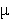 Define margin of error. Explain the relation between the confidence interval and the margin of error. Suppose a confidence interval is 9.65 < < 11.35. Redefine the confidence interval into a format using the margin of error and the point estimate of the population mean.