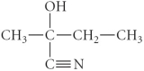 Determine the product(s)  of the following reaction:   A)    B)    C)    D)    E)   