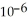     decomposes in the gas phase by the reaction     (g)  →   (g)  +   (g)  The reaction is first order in     and the rate constant is 3.0 ×     at 600 K. A vessel is charged with 6.4 atm of   at 600 K. The partial pressure of     at   is ________ atm. A)  0.41 B)  0.064 C)  3.8 D)  0.29 E)  2.6