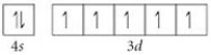Choose the valence orbital diagram that represents the ground state of Zn. A)    B)    C)    D)    E)   