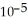 The mole fraction of argon in dry air near sea level is 1.818 ×   , where the molar mass of argon is 39.948. The concentration of argon in the atmosphere is ________ ppm. A)  9.3 × 10<sup>-9</sup> B)  0.93 <sup> </sup> C)  9.3 × 10<sup>6</sup> D)  1.1 × 10<sup>8</sup> E)  18.18