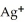 Silver ions can be precipitated from aqueous solutions by the addition of aqueous chloride:   (aq)  +   (aq)  → AgCl(s)  Silver chloride is virtually insoluble in water so that the reaction appears to go to completion. How many grams of solid NaCl must be added to 25.0 mL of 0.376 mol L<sup>-1</sup>   solution to completely precipitate the silver? A)  6.22 × 10<sup>3 </sup>g B)  0.549 g C)  0.161 g D)  9.40 × 10<sup>-3</sup> g E)  1.61 × 10<sup>-4</sup> g