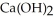 Calcium oxide reacts with water in a combination reaction to produce calcium hydroxide: CaO(s)  +   O(l)  →   (s)  In a particular experiment, 5.00 g sample of CaO is reacted with excess water and 6.11 g of   is recovered. What is the percent yield in this experiment? A)  81.8 B)  1.22 C)  108 D)  122 E)  92.5