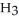 Identify the charge, X, on the acetate ion       . A)  +1 B)  +2 C)  +3 D)  -2 E)  -1