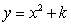 If   is a solution to the differential equation   , then k = _____.