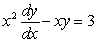 Which of the following give a solution to the differential equation   ? Select all that apply. first one:   second one:   A) first one B) second one C) neither