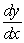 If the slope field for   has constant slopes where x is fixed, what do we know about   ? A)    depends only on y. B)    depends only on x. C)    must be a constant. D) We can't determine anything about   .