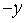 The slope fields for   and   are shown in the following figure. Which slope field goes with the differential equation   = x   ?  