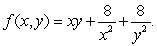 Find all the critical points of the function   Classify these critical points as local maxima, local minima, or neither.