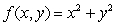 Use Lagrange multipliers to find the maximum or minimum values of   , subject to the constraint   .   = _____ and the maximum/minimum value of   is _____.