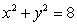 Use Lagrange multipliers to find the maximum and minimum values of   , subject to the constraint   . For the minimum value,   = _____ (use the decimal form), and the minimum value of   is _____.