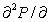 If   , find   r<sup>2.</sup> A) 5r<sup>2</sup> <sup> </sup>   B) 5t<sup>2</sup> <sup> </sup>   C) -5r<sup>2</sup> <sup> </sup>   D) -5t<sup>2</sup> <sup> </sup>  